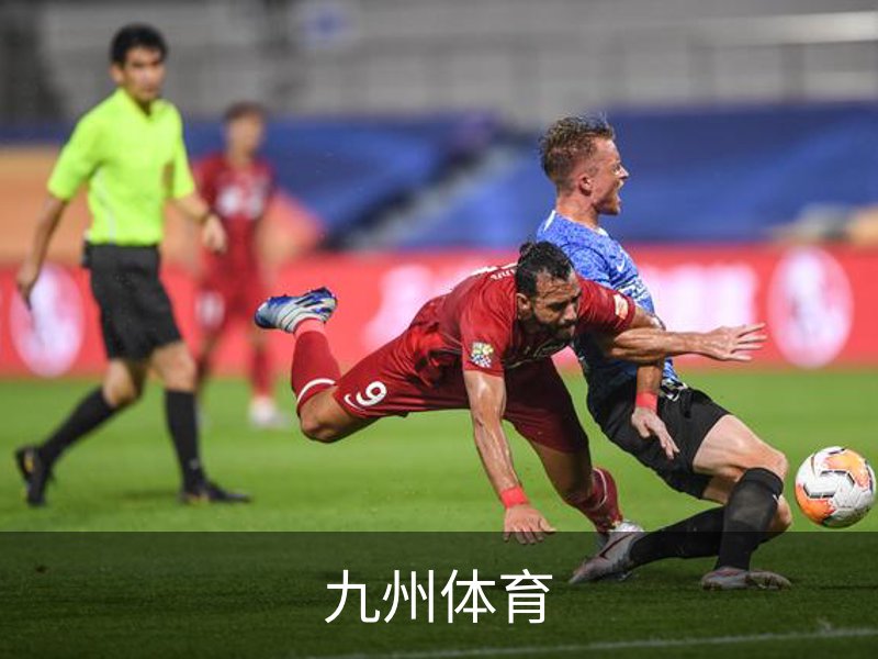 关于九州体育